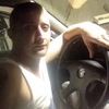 Алексей, 25, г.Коломна Алексей, 25, г.Коломна