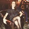 Анна, 34, г.Казань Анна, 34, г.Казань