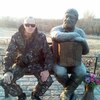 Сергей Вешкурцев, 26, г.Новосибирск Сергей Вешкурцев, 26, г.Новосибирск