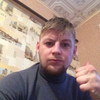 Андрюха, 26, г.Череповец Андрюха, 26, г.Череповец
