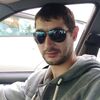 Алексей, 31, г.Нерюнгри Алексей, 31, г.Нерюнгри