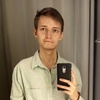 Stas, 26, г.Дзержинск Stas, 26, г.Дзержинск