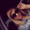 Виктория, 30, г.Рязань Виктория, 30, г.Рязань