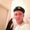 Евгений, 26, г.Москва Евгений, 26, г.Москва