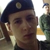 Ярослав, 20, г.Курчатов Ярослав, 20, г.Курчатов