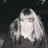 Алена, 30, г.Шексна Алена, 30, г.Шексна
