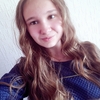 Валя, 16, г.Псков Валя, 16, г.Псков