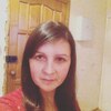 Римма, 31, г.Бугульма Римма, 31, г.Бугульма