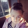 Кристина Чистякова, 22, г.Байкалово Кристина Чистякова, 22, г.Байкалово
