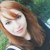 Ева, 29, г.Махачкала Ева, 29, г.Махачкала