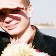 Антон 33 Севастополь