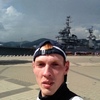 Алексей, 25, г.Волхов Алексей, 25, г.Волхов
