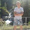 Андрей, 31, г.Дрезна Андрей, 31, г.Дрезна