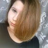 Киса💜💜💜, 17, г.Харабали Киса💜💜💜, 17, г.Харабали