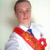 Максим, 21, г.Кириши Максим, 21, г.Кириши