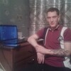 Вячеслав, 29, г.Иркутск Вячеслав, 29, г.Иркутск