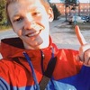 Евгений, 19, г.Краснотурьинск Евгений, 19, г.Краснотурьинск