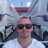 Сергей, 39, г.Краснокаменск Сергей, 39, г.Краснокаменск