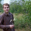 Тёма, 25, г.Шувое Тёма, 25, г.Шувое