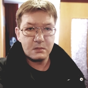 Alex 50 Курган