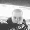 Олег, 27, г.Благовещенск Олег, 27, г.Благовещенск