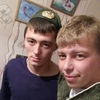 Кирилл, 25, г.Новосибирск Кирилл, 25, г.Новосибирск
