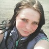 Зоя, 28, г.Камень-на-Оби Зоя, 28, г.Камень-на-Оби