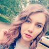 Крис, 22, г.Арсеньев Крис, 22, г.Арсеньев