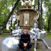 Дмитрий Ильин, 28, г.Кунгур Дмитрий Ильин, 28, г.Кунгур