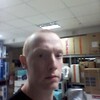 Александр, 26, г.Рузаевка Александр, 26, г.Рузаевка