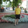 Артем, 27, г.Усть-Илимск Артем, 27, г.Усть-Илимск