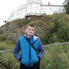 Григорий, 36, г.Красноуральск Григорий, 36, г.Красноуральск