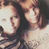 Анна, 18, г.Хвалынск Анна, 18, г.Хвалынск