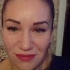 Ира, 36, г.Матвеев Курган Ира, 36, г.Матвеев Курган