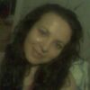 Елена, 40, г.Семикаракорск Елена, 40, г.Семикаракорск