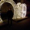 Евгений, 50, г.Севастополь Евгений, 50, г.Севастополь