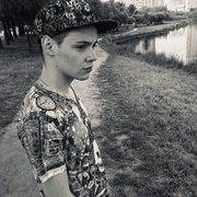 Виктор Трефилов 30 Москва