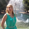 Татьяна, 22, г.Камышлов Татьяна, 22, г.Камышлов
