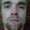 алексей, 26, г.Старый Оскол алексей, 26, г.Старый Оскол
