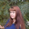 Яна, 35, г.Брянск Яна, 35, г.Брянск