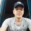 Дмитрий, 26, г.Новокузнецк Дмитрий, 26, г.Новокузнецк