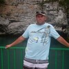 ВАЛЕРА КОТОВ, 49, г.Усть-Донецкий ВАЛЕРА КОТОВ, 49, г.Усть-Донецкий