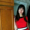 Ирина, 24, г.Бутурлиновка Ирина, 24, г.Бутурлиновка