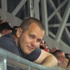 Сергей, 39, г.Нижний Новгород Сергей, 39, г.Нижний Новгород