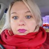 елена, 39, г.Жигулевск елена, 39, г.Жигулевск