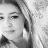 Вероника Инина, 22, г.Оханск Вероника Инина, 22, г.Оханск