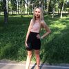 Марина, 27, г.Омск Марина, 27, г.Омск