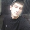 тимур, 20, г.Томск тимур, 20, г.Томск