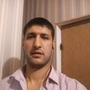 Лучшее имя на свете, 30, г.Тверь Лучшее имя на свете, 30, г.Тверь