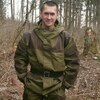 Фаиль, 24, г.Щербинка Фаиль, 24, г.Щербинка